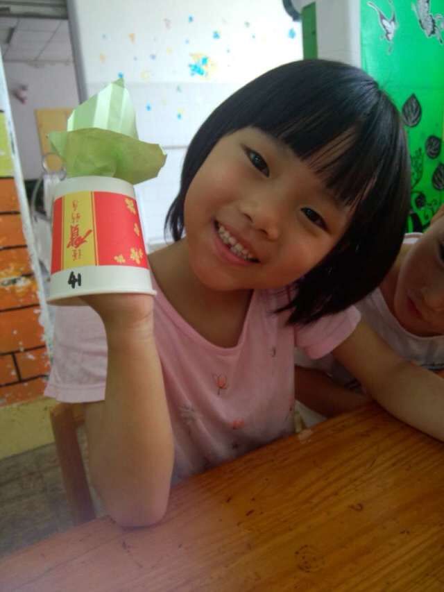 我会做花啦!开心开心!