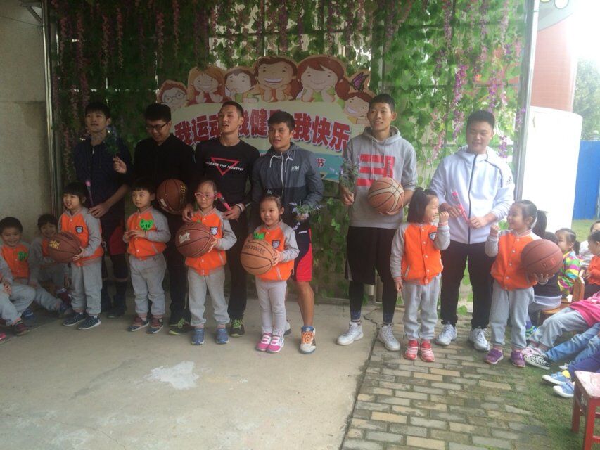 我给你来献束花