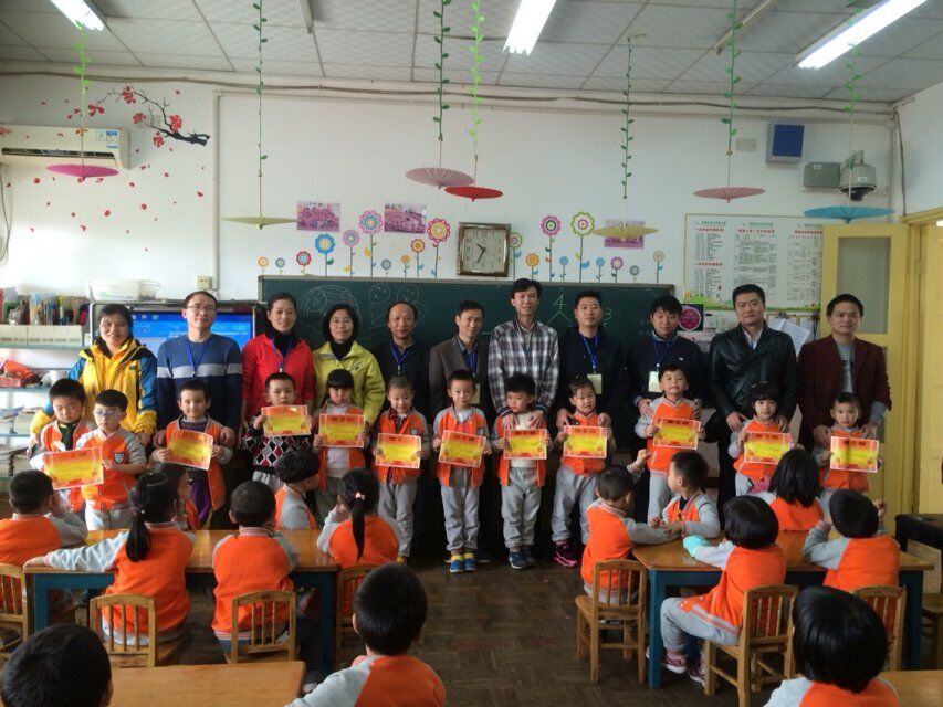 我们的爱定格为这一刻!