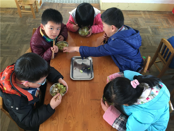 QQ图片20160301102410