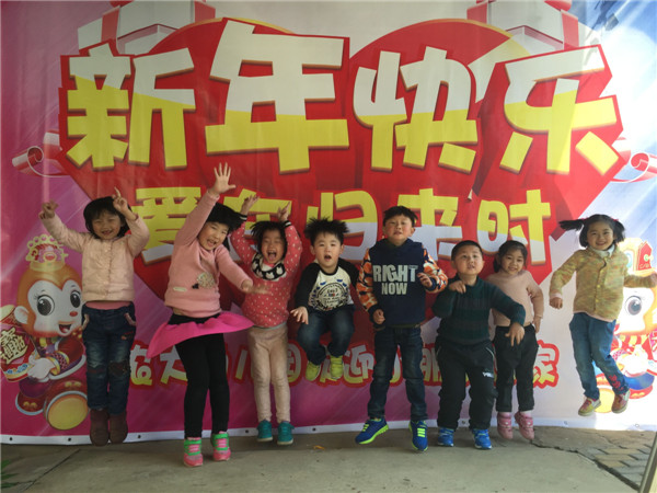 QQ图片20160301102237