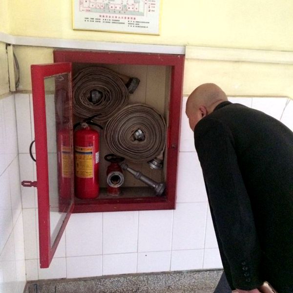 QQ图片20170315172510