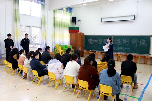 汪慧蕙园长讲话