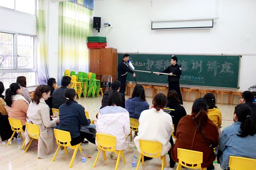 安保器械使用现场演示