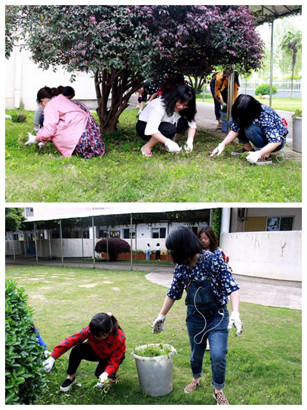 光影魔术手拼图