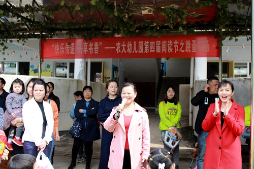 子教中心关工委主任廖爱华讲话