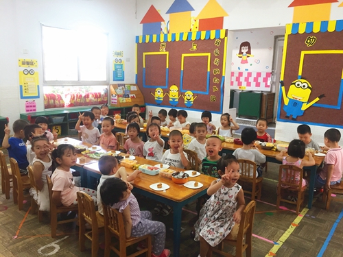 微信图片_20190912171606