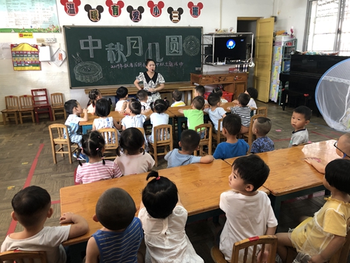 微信图片_201909121727334