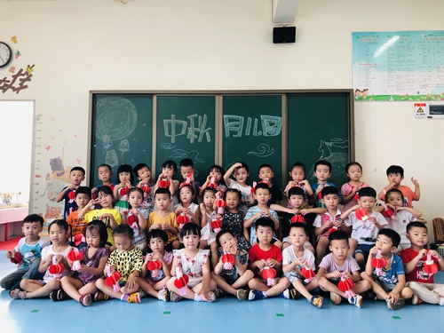 微信图片_20190912163020