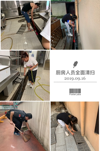 微信图片_201909181021531