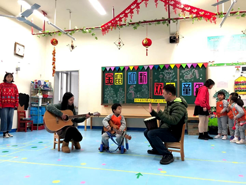 QQ图片20200108150959