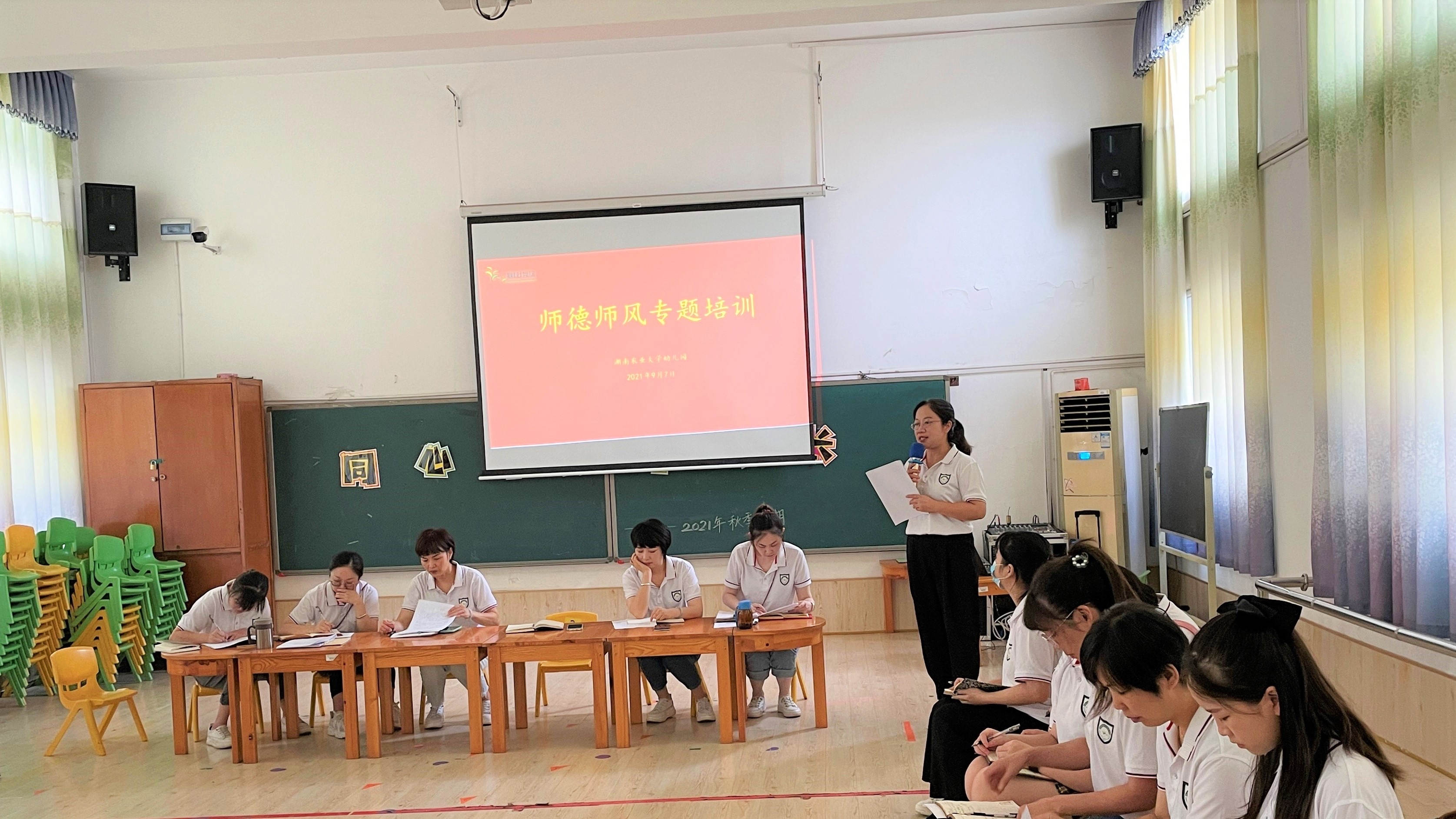 IMG_5632(20210908-104756)